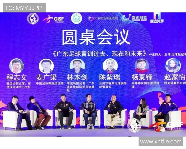 广东足球明星代言公司助力本土品牌崛起推动体育产业发展新机遇